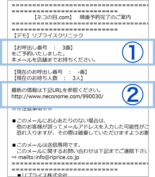 イメージ画面